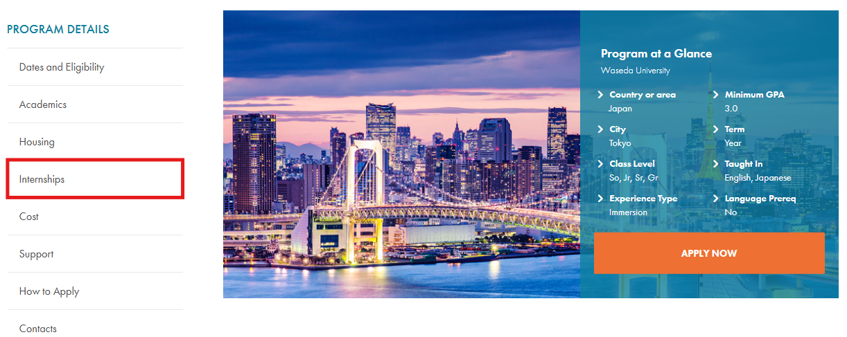 Screenshot of Waseda University Program at a Glance page on the UCEAP website. On the left side of the page under Program Details, lists "Internships" 4th down from the top.