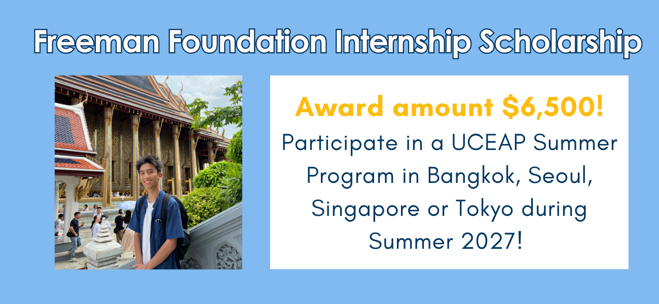 Freeman Foundation Internship Scholarship